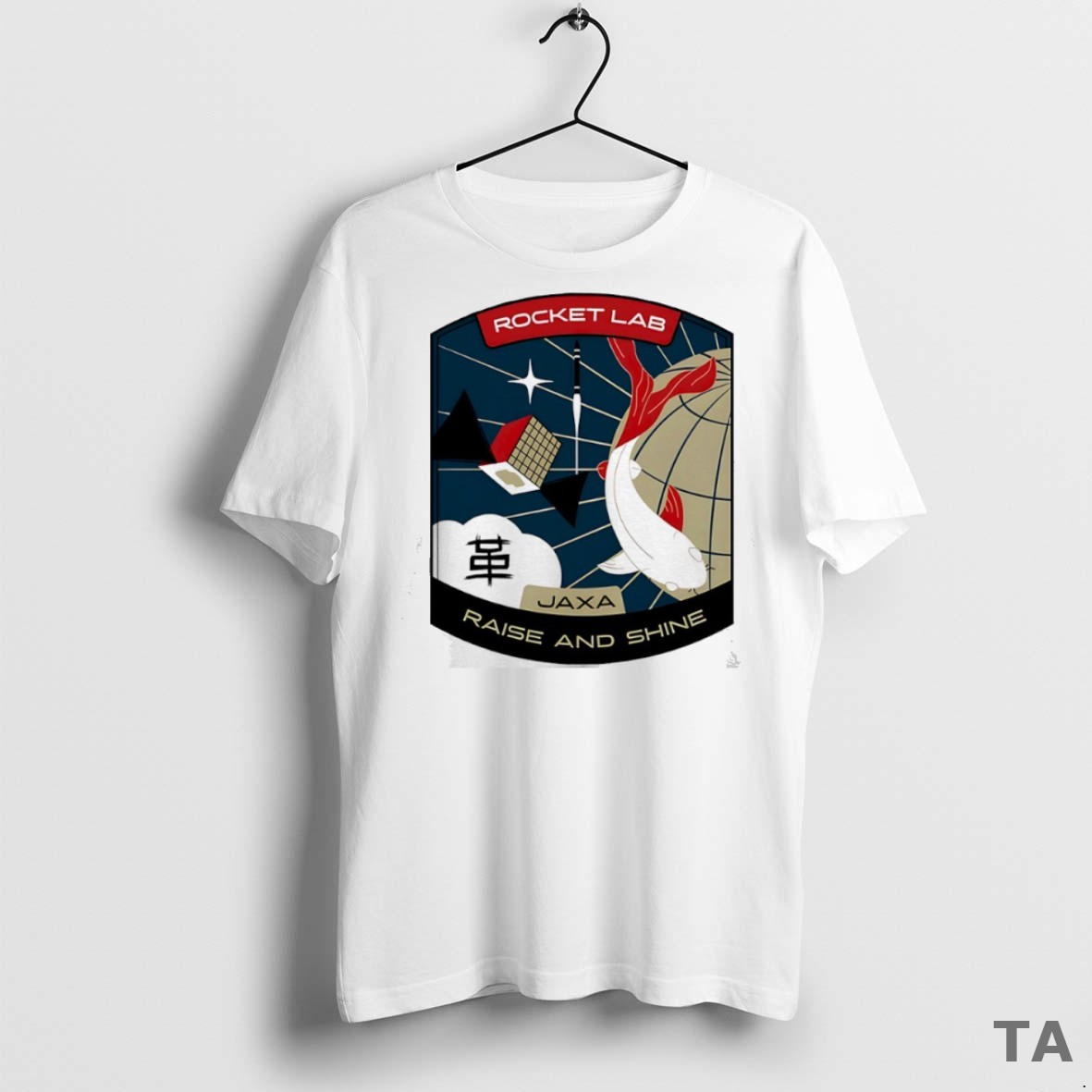 Top Rocket Lab Jaxa Raise And Shine 2025 T Shirt Sweater
