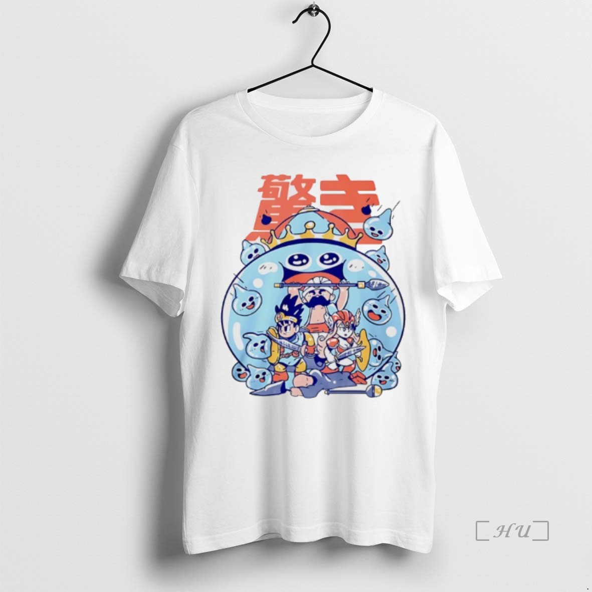 Trending Dragon Quest King Slime Dragon Quest Iii The Seeds Of Salvation T Shirt Sweater Hoodie