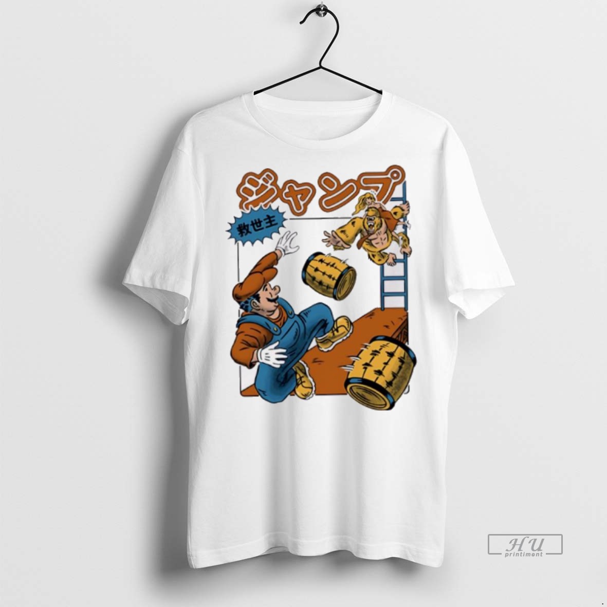 Trending Jumping Savior Cartoon Funny Graphic Tee Shirt Sweater Hoodie