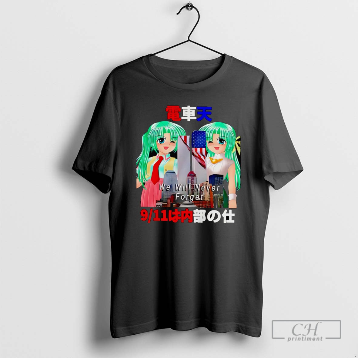 We Will Never Forget 9 11 Anime Girl T Shirts