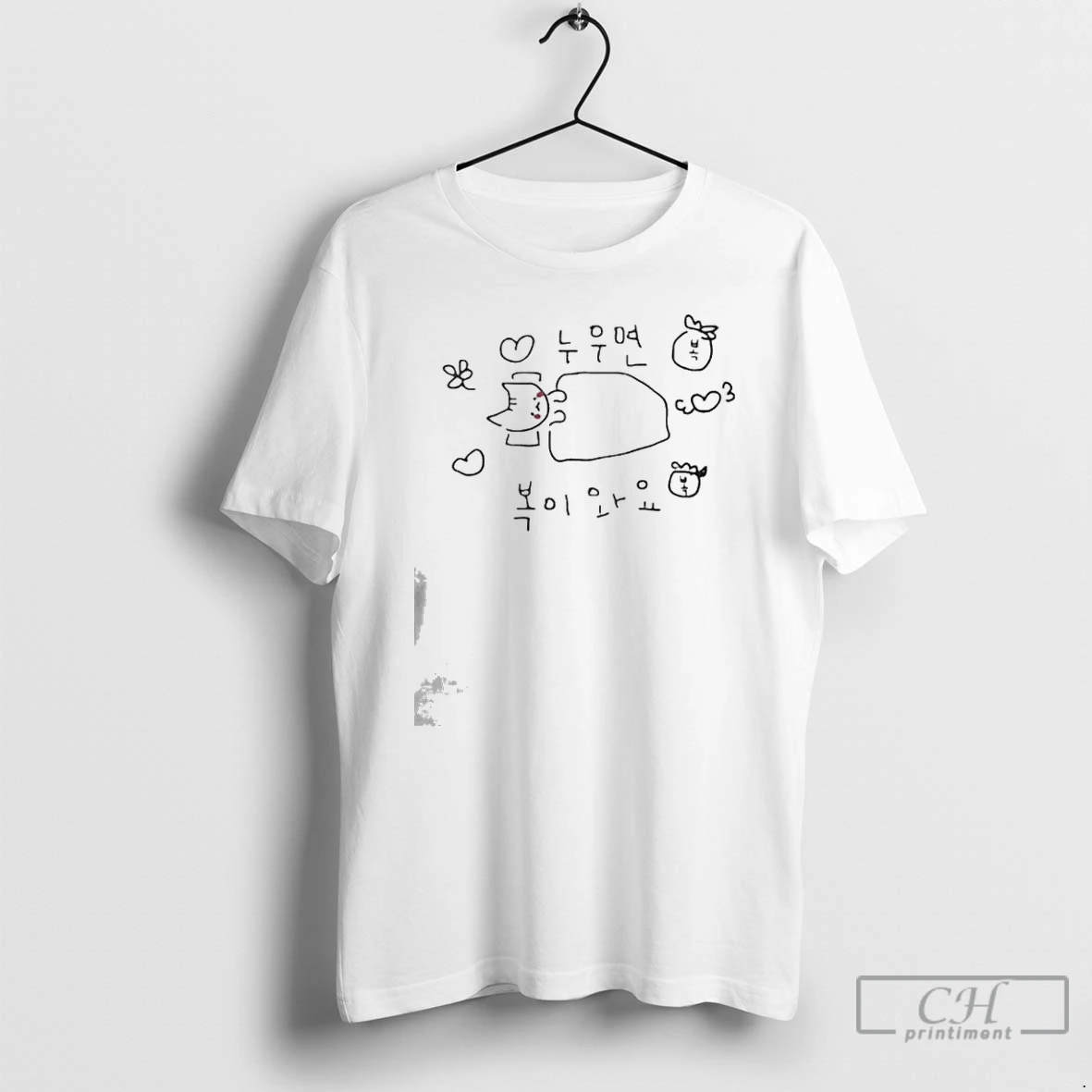 Classic Mina If You Lie Down Good Fortune Will Come T Shirts Hoodie