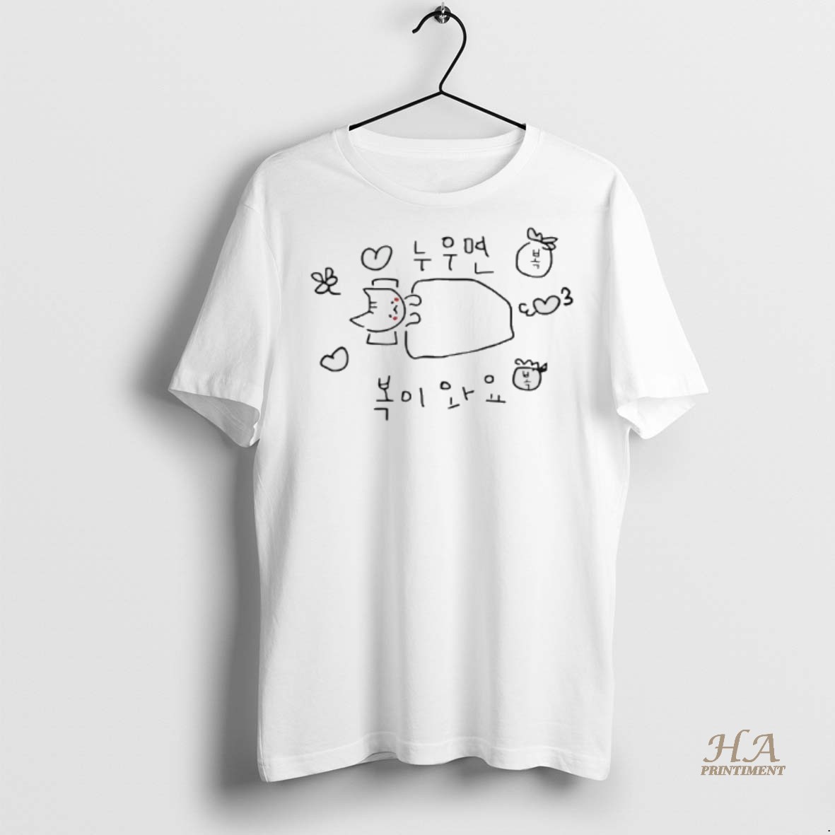 Official Mara Goang If You Lie Down Youll Be Blessed Shirt Hoodie