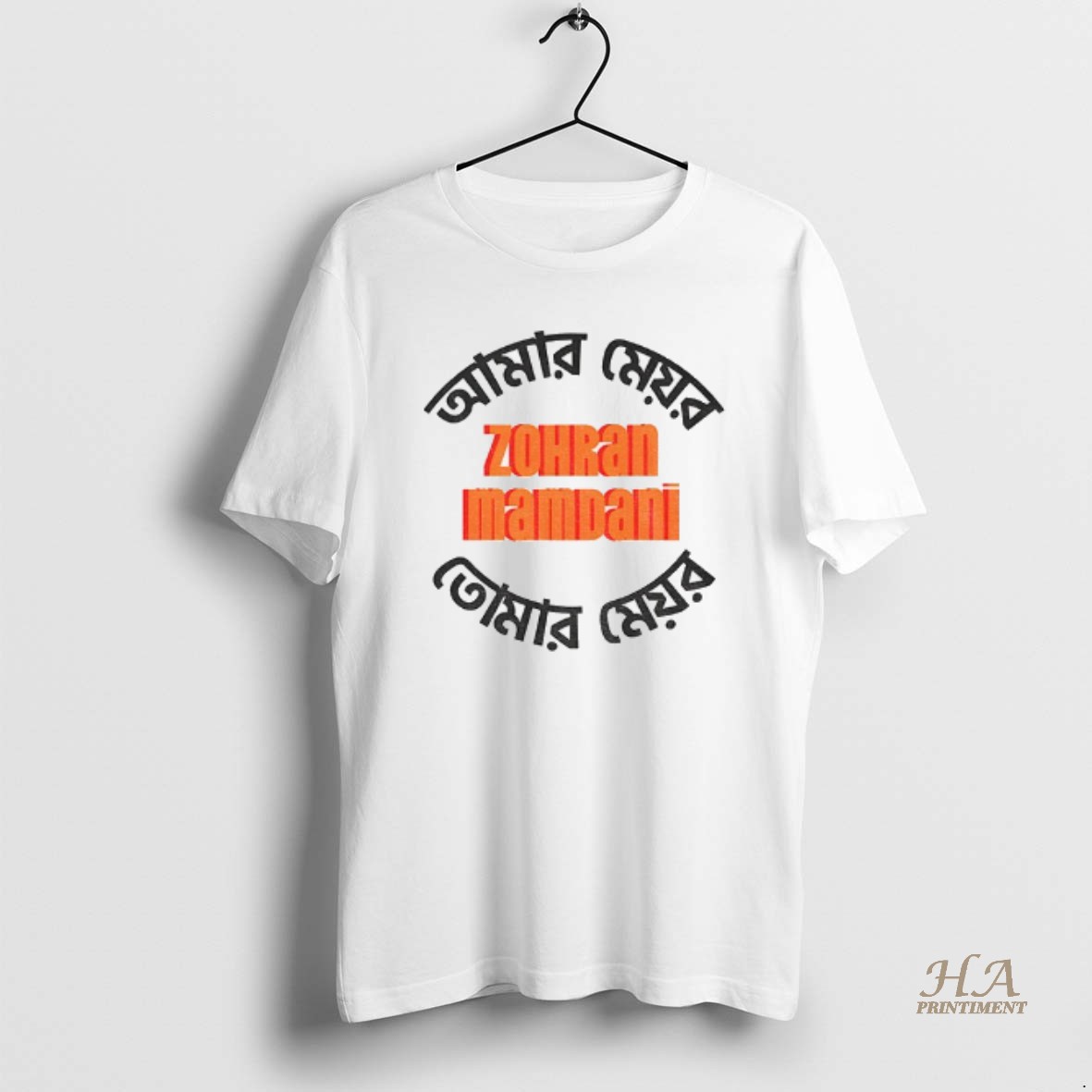 Official Zohran Mamdani Amar Mayor Tomar Mayor Bengali T Shirt