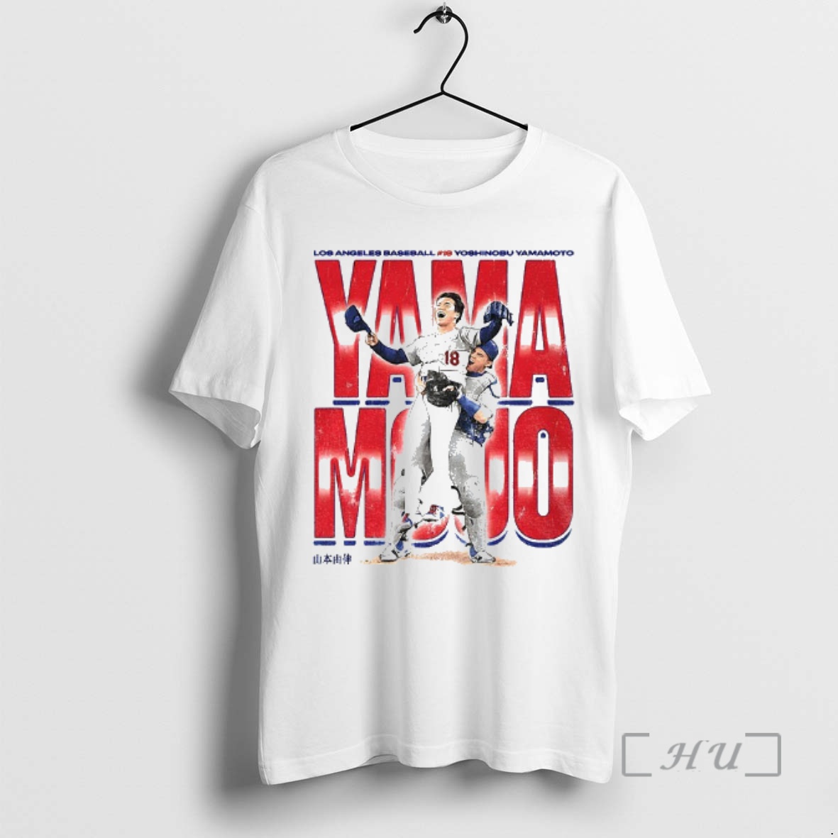 Officials Yoshinobu Yamamoto Los Angeles Dodgers Yama Mojo Mlb World Series 2025 Premium T Shirt Sweater Hoodie
