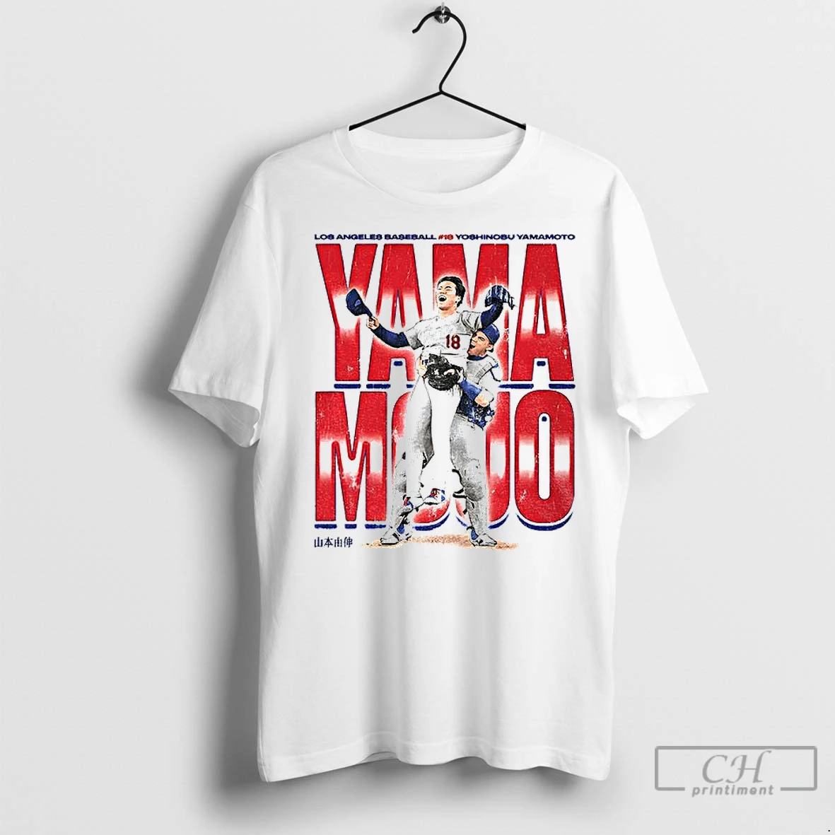 Premium Yoshinobu Yamamoto Los Angeles Dodgers Yama Mojo Mlb World Series 2025 T Shirt