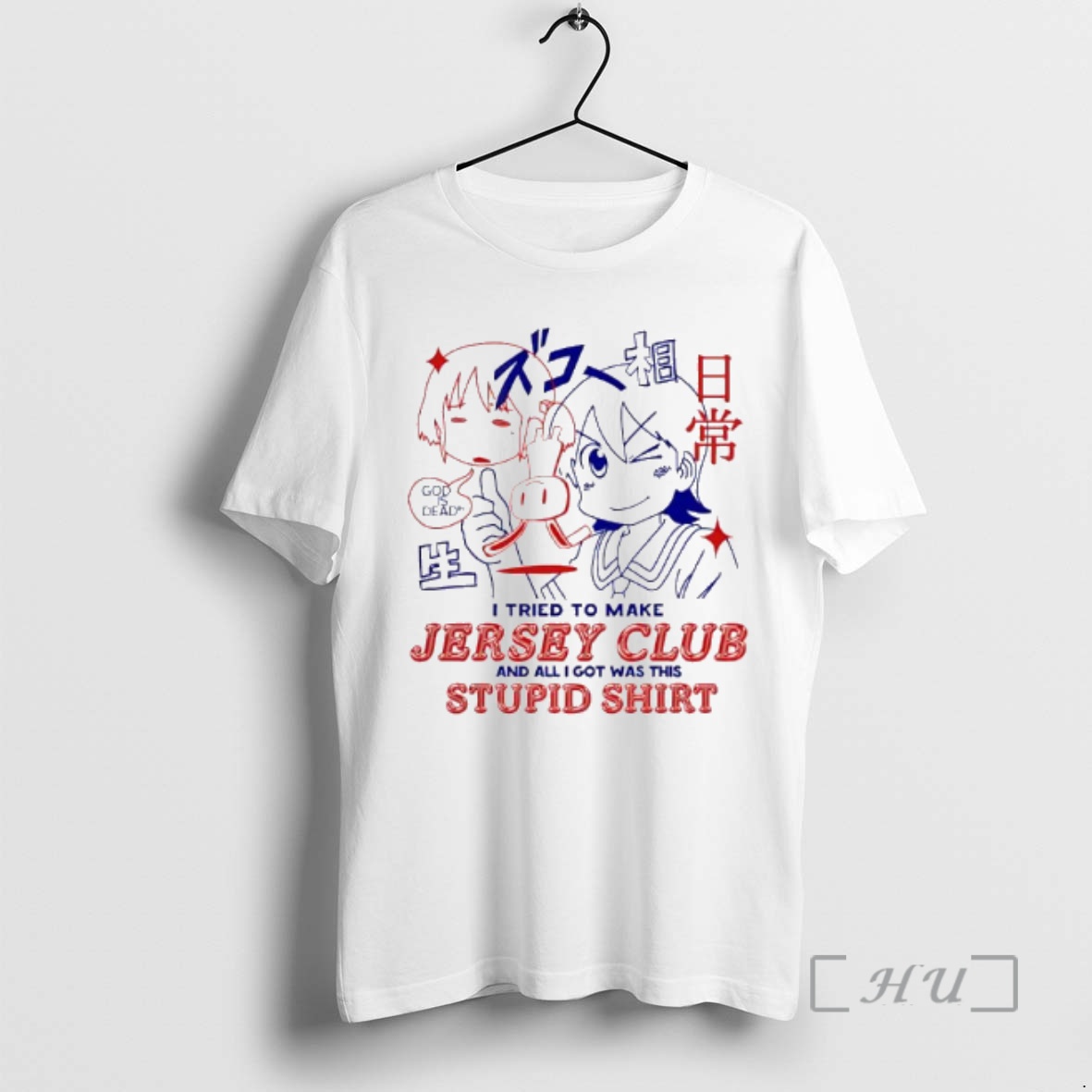 Trending Asia Invasion Tour I Tried To Make Jersey Club And All I Got Was This Stupid Premium T Shirts Sweater Hoodie