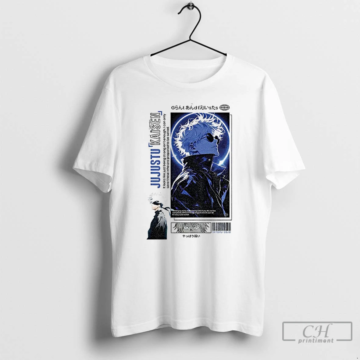 Premium Jujutsu Kaisen It Looks Like Just Being Strong Isnt Enough I Can Only Save Those Who Are Prepared T Shirts Sweater Hoodie