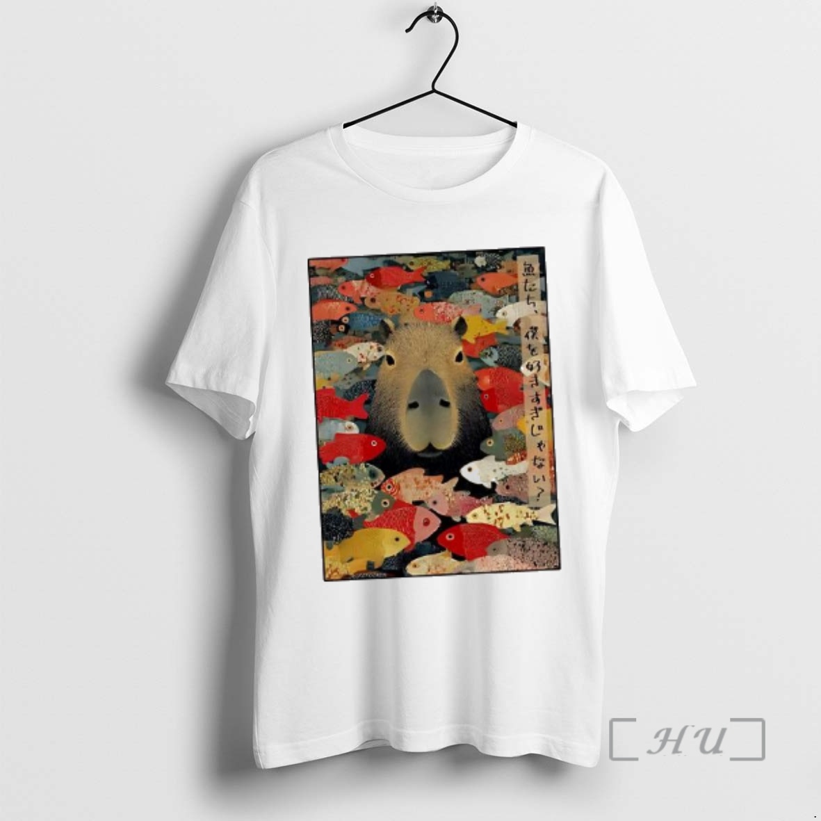 Trending Am I Too Lovable Capybara Surrounded By Colorful Koi Fish Premium T Shirts Sweater Hoodie