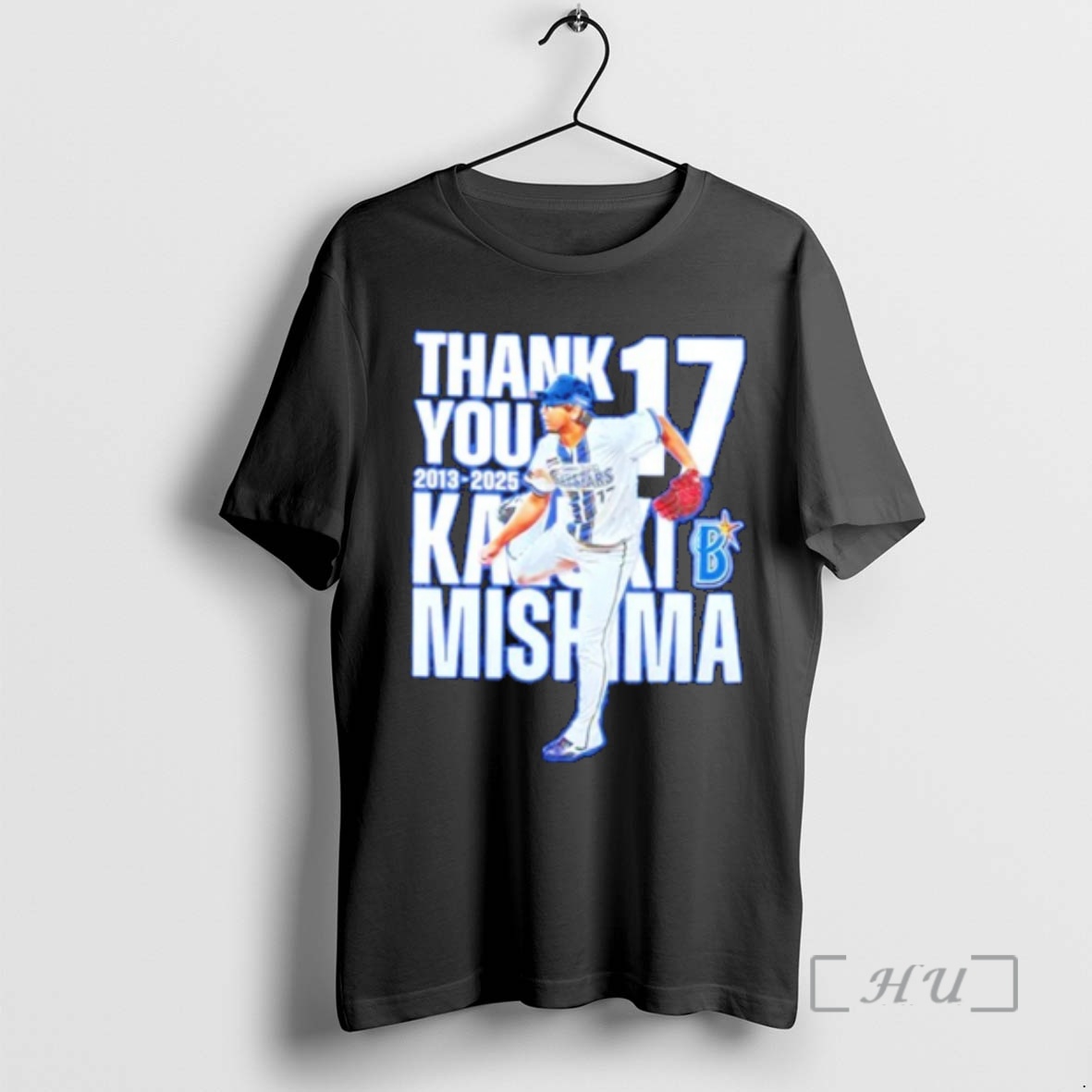 Officials Yokohama Dena Baystars Thank You 17 2013 2025 Kazuki Mishima Premium T Shirts Sweater Hoodie
