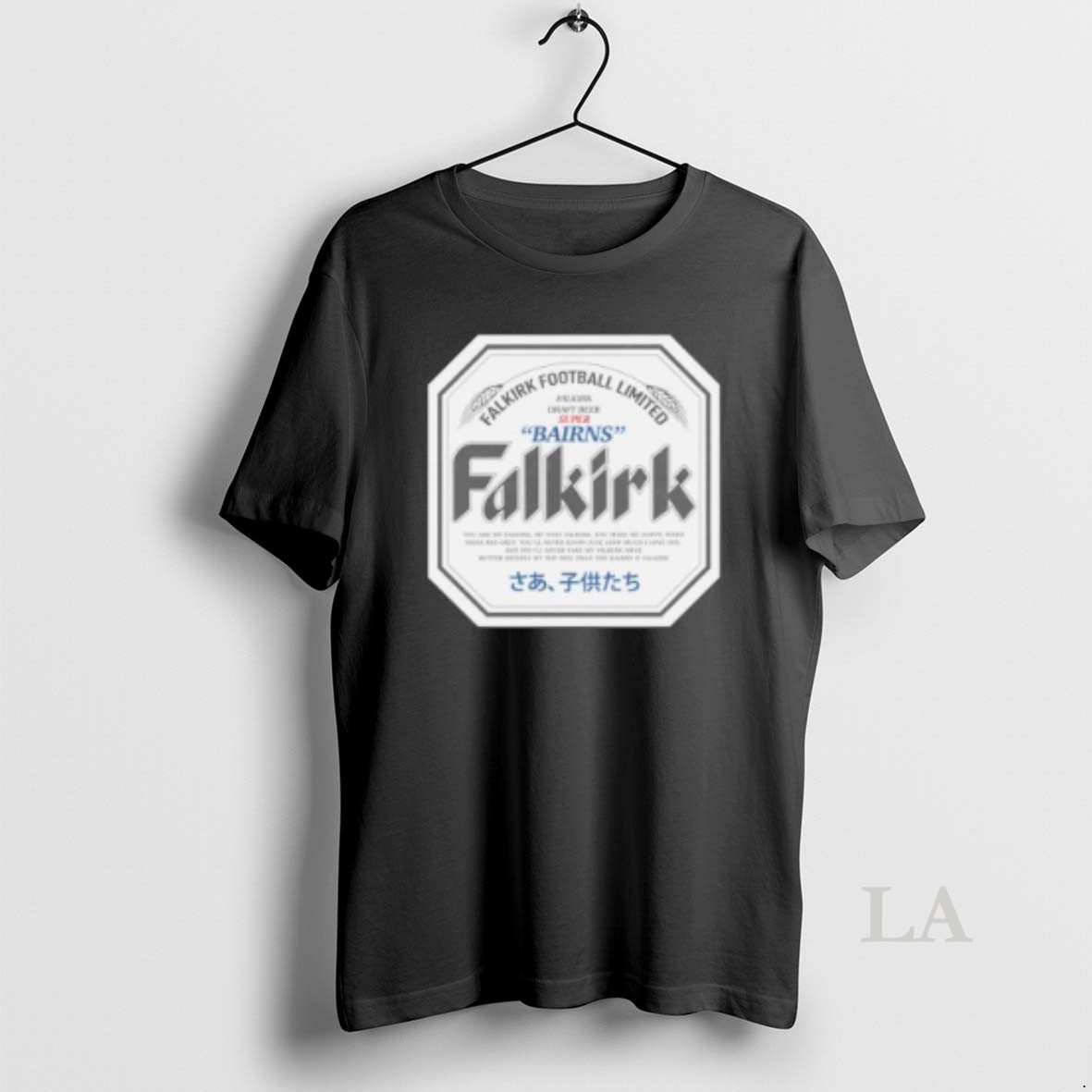 Original Falkirk Japanese Beer Shirt