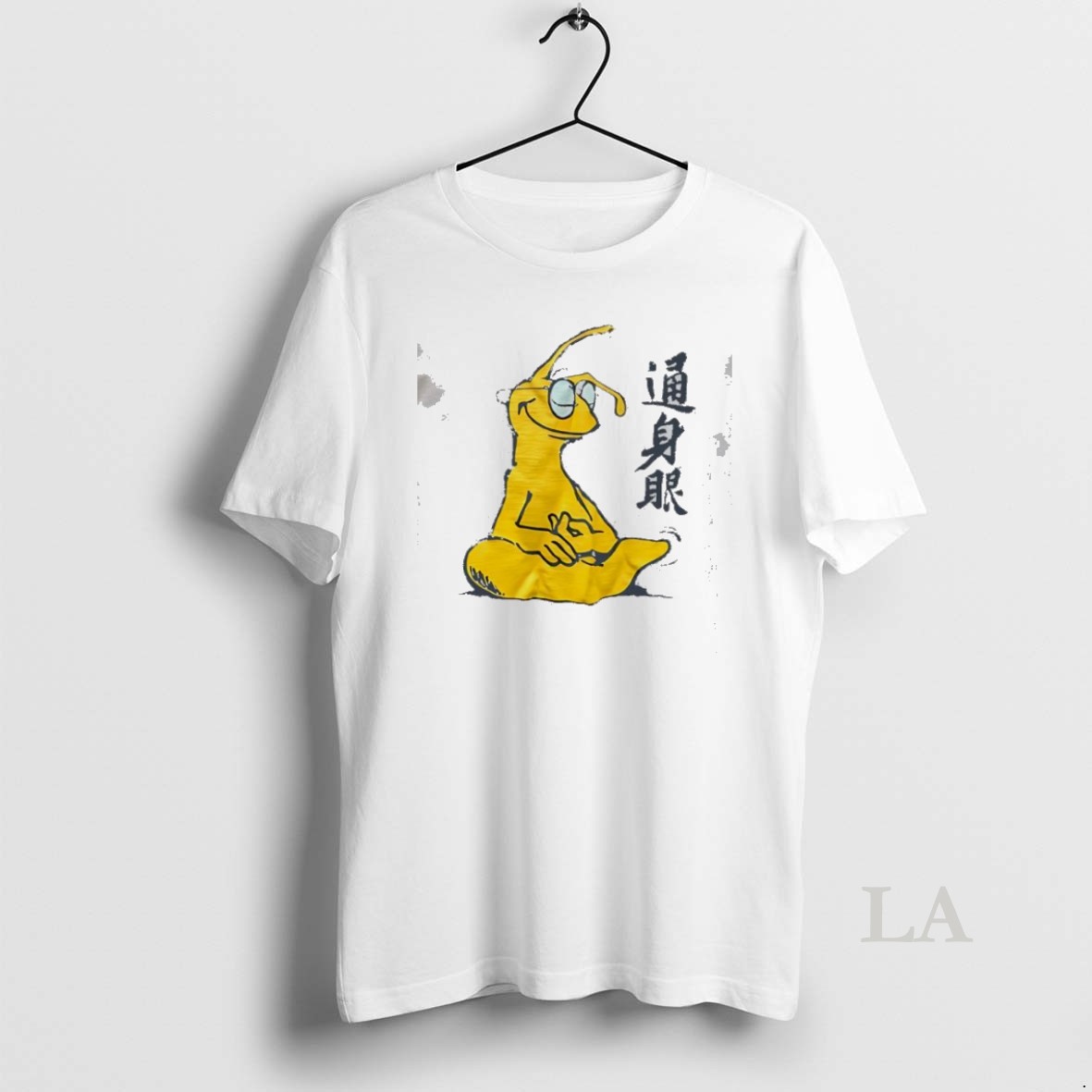 Original Yellow Ant Meditating Shirt