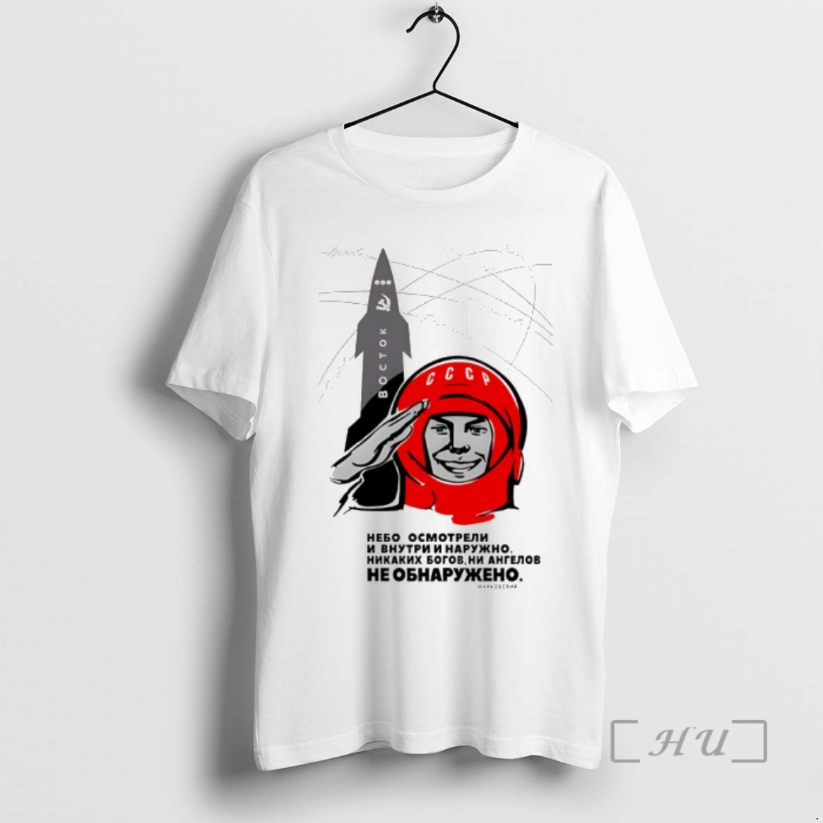 Officials Yuri Gagarin Vostok Rocket Hego Cmotpn Meme Premium T Shirts Sweater Hoodie