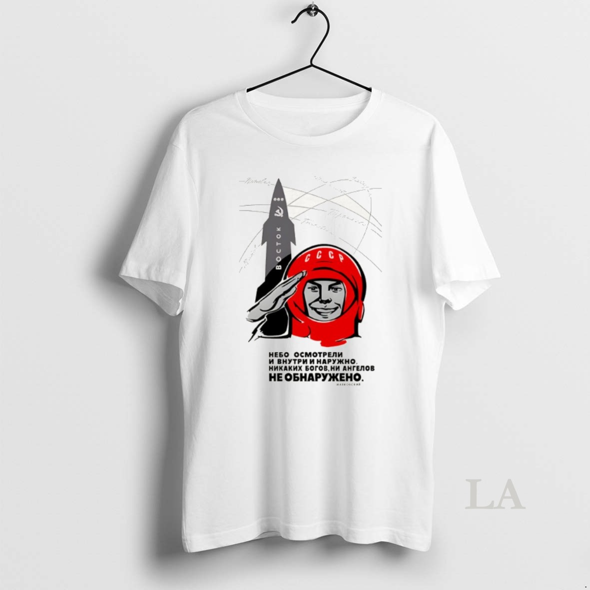 Original Yuri Gagarin Vostok Rocket Hego Cmotpn Meme Shirt