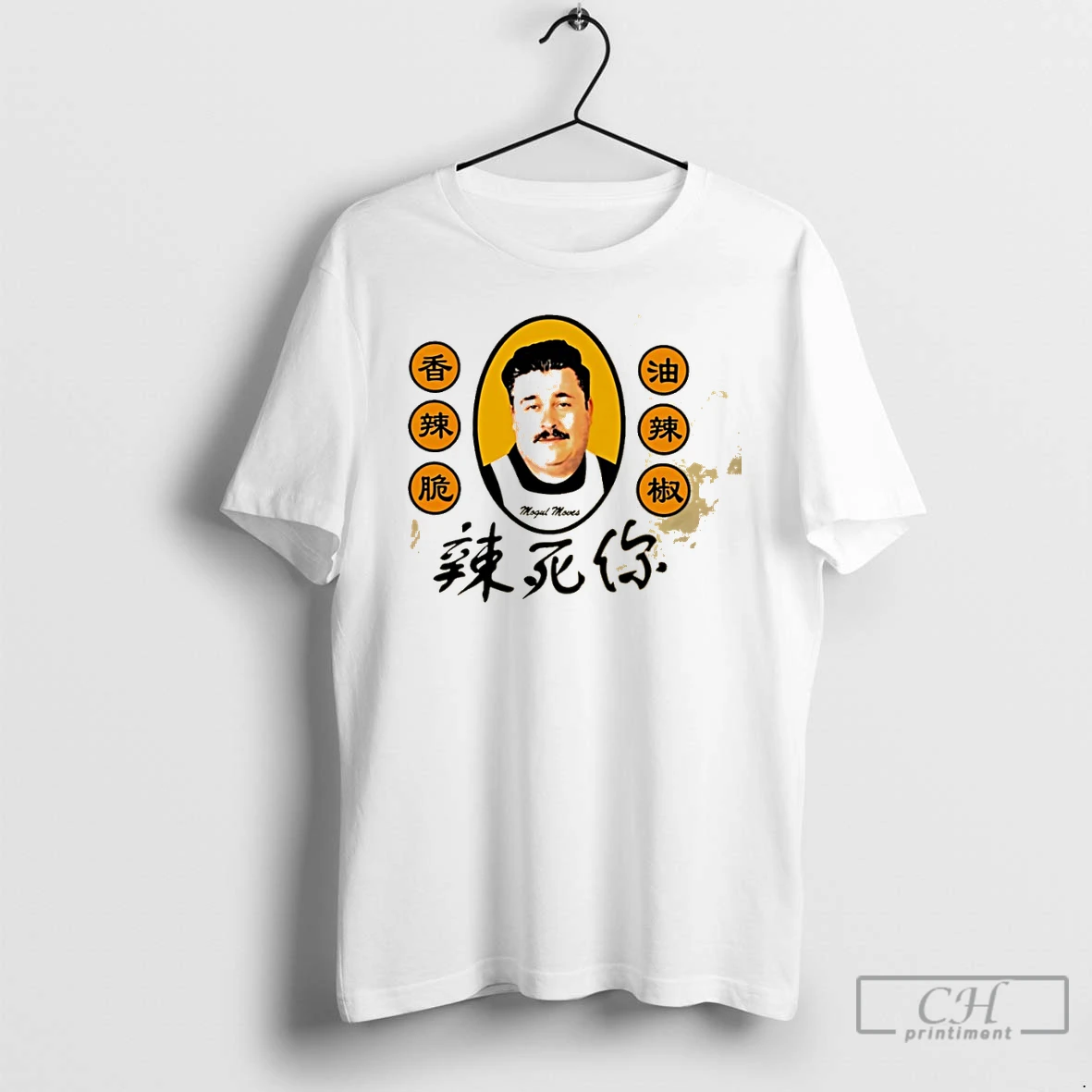 Classic Mogul Moves Ludwig Chili Oil T Shirts Sweater Hoodie