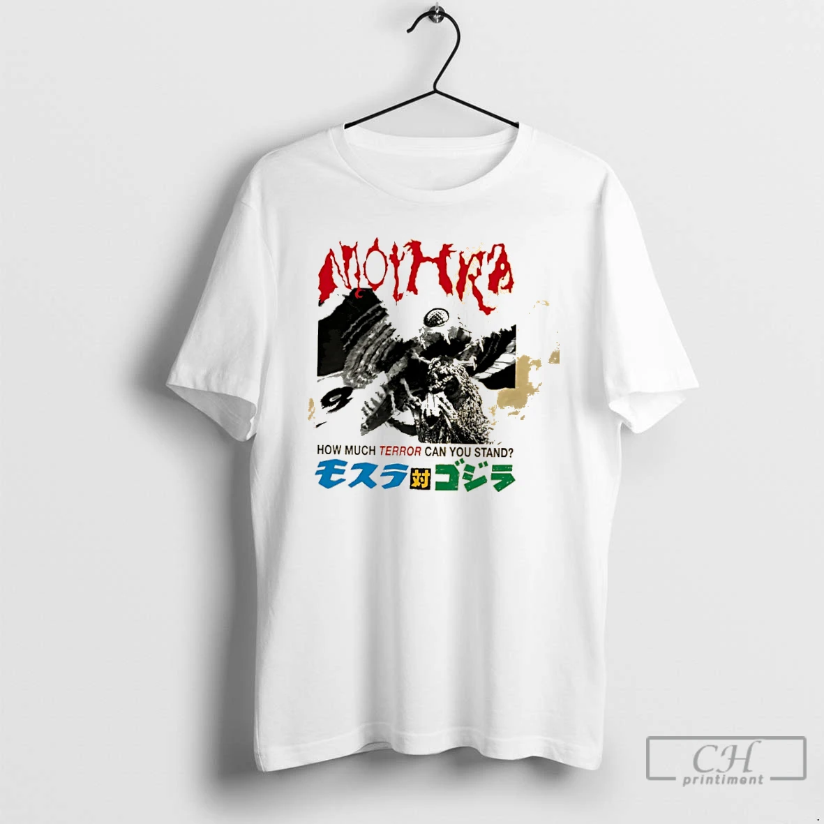Classic Mothra Vs Godzilla How Much Terror Can You Stand T Shirts Sweater Hoodie