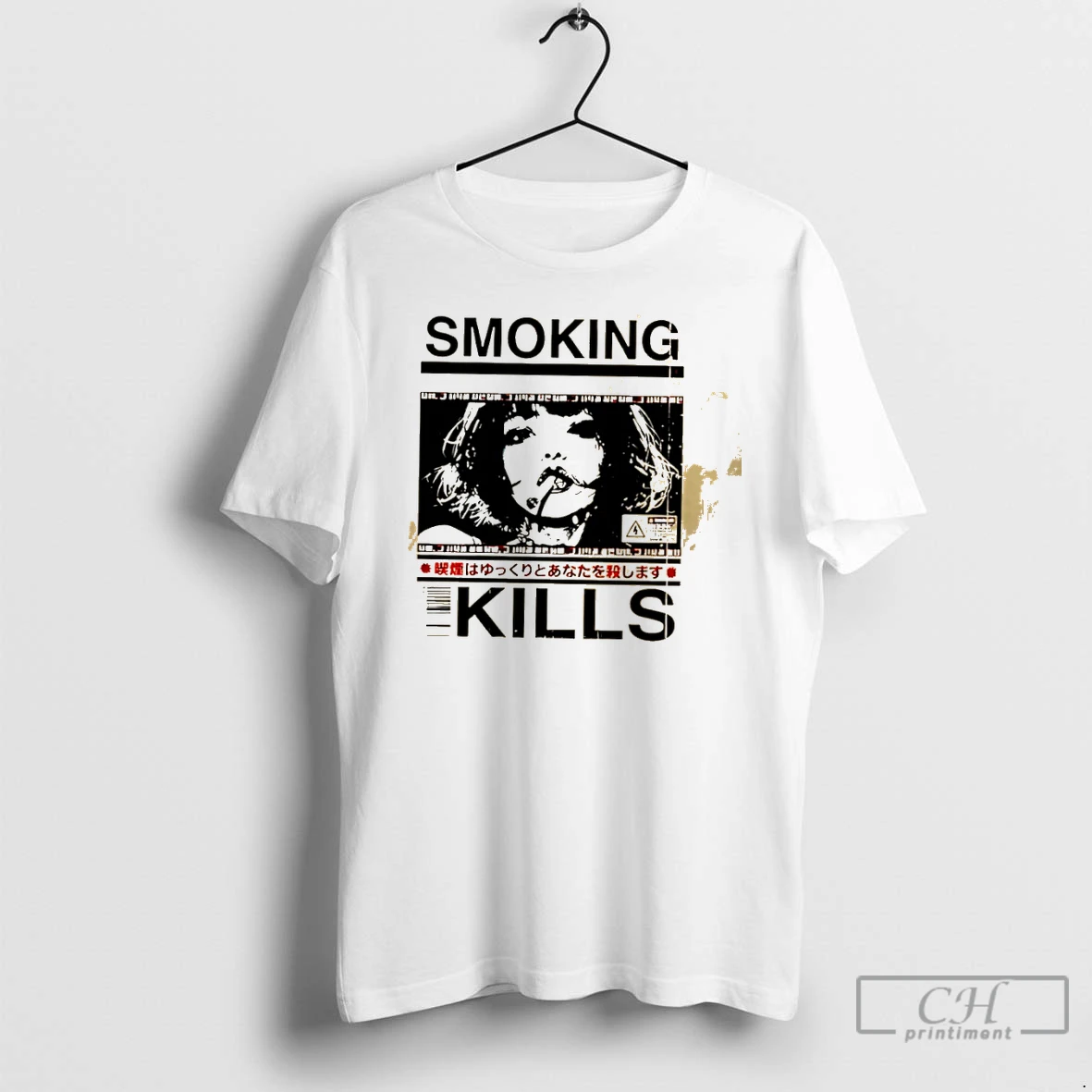 Classic Smoking Kills Retro Manga Anime Graphic Style T Shirts Sweater Hoodie