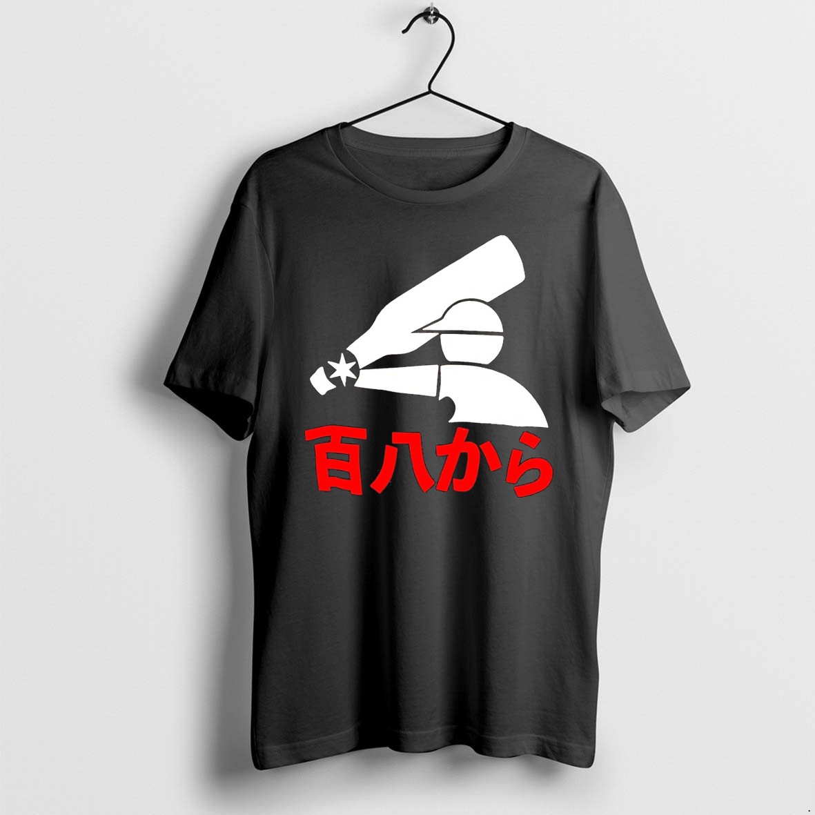 Official Og Kanji Logo Japanese T Shirts