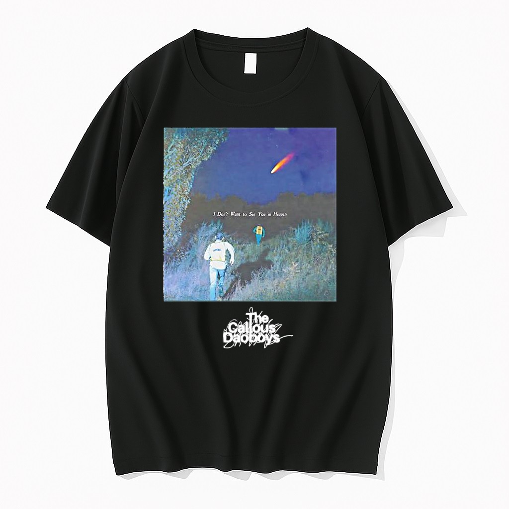 Official The Callous Daoboys I Don T Want To See You In Heaven Night Scene Meteor Funeral Vest T Shirts
