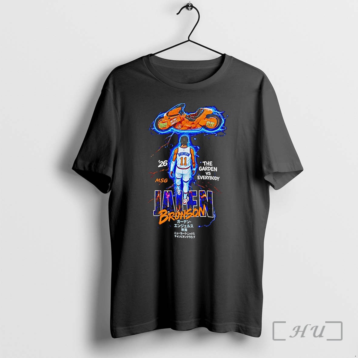 Officials Jalen Brunson Rocky Racing New York Knicks Nba The Garden Vs Everybody Premium T Shirts Sweater Hoodie