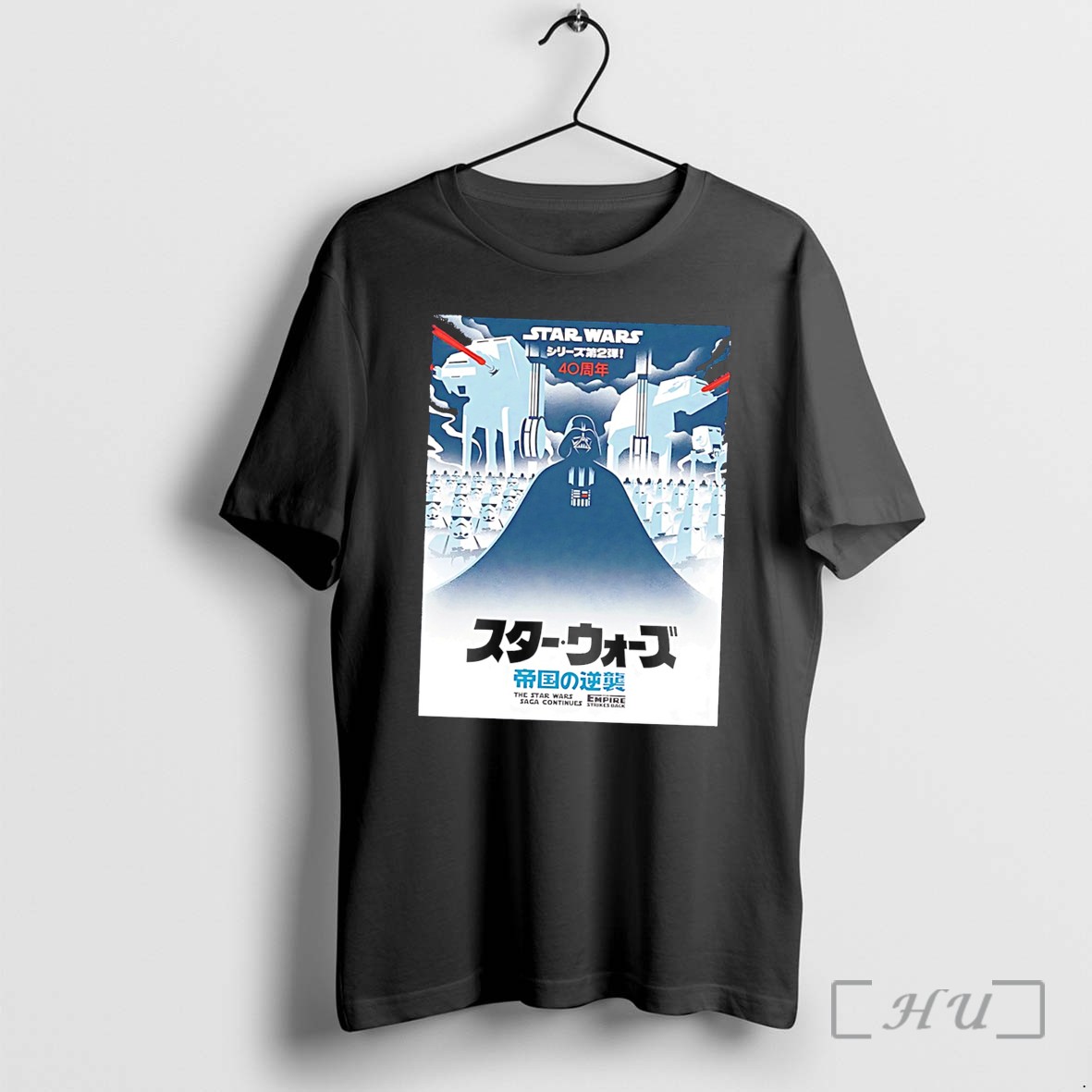 Officials The Empire Strikes Back Star Wars Japanese Tee Premium T Shirts Sweater Hoodie