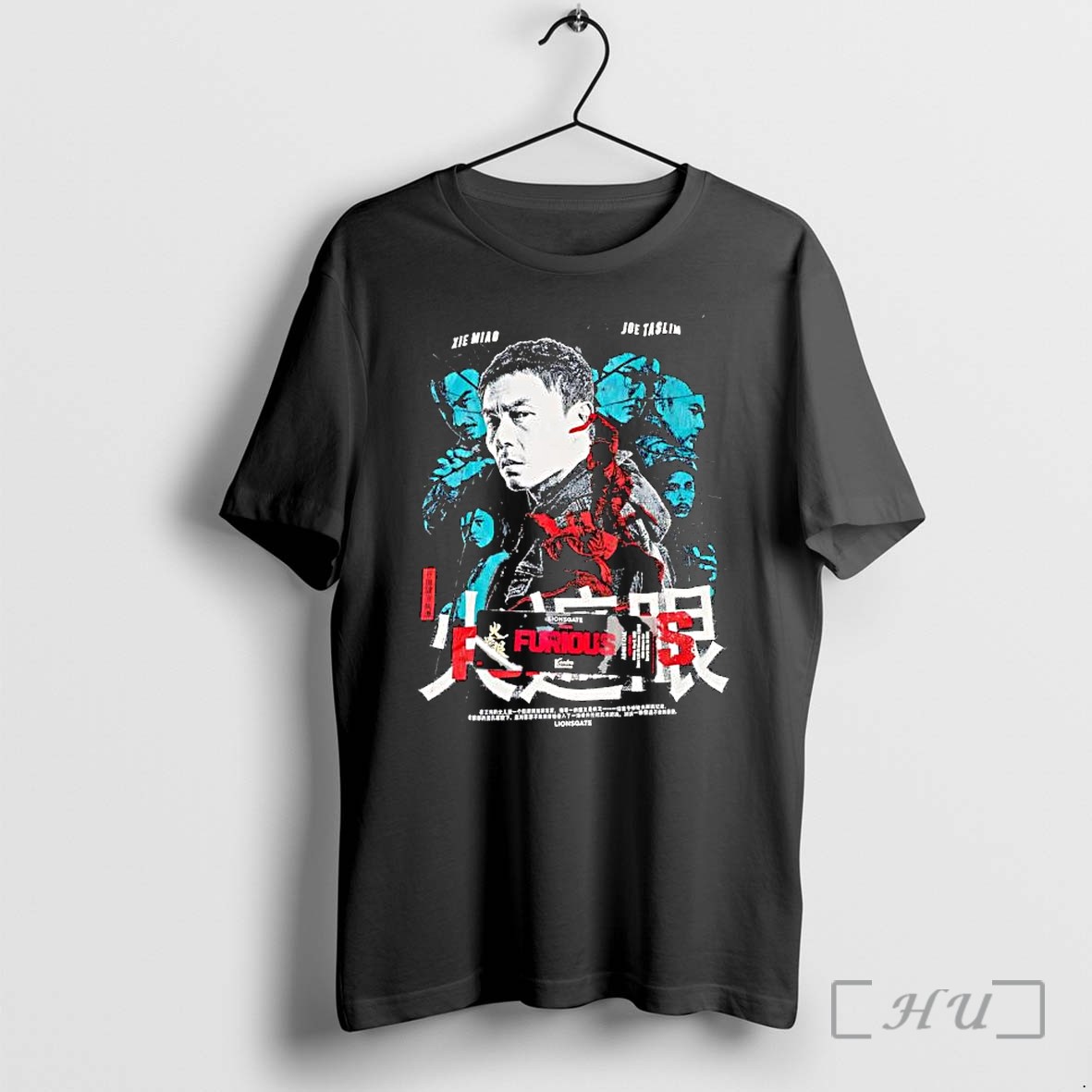 Officials Xie Miao And Joe Taslim The Furious Premium T Shirts Sweater Hoodie