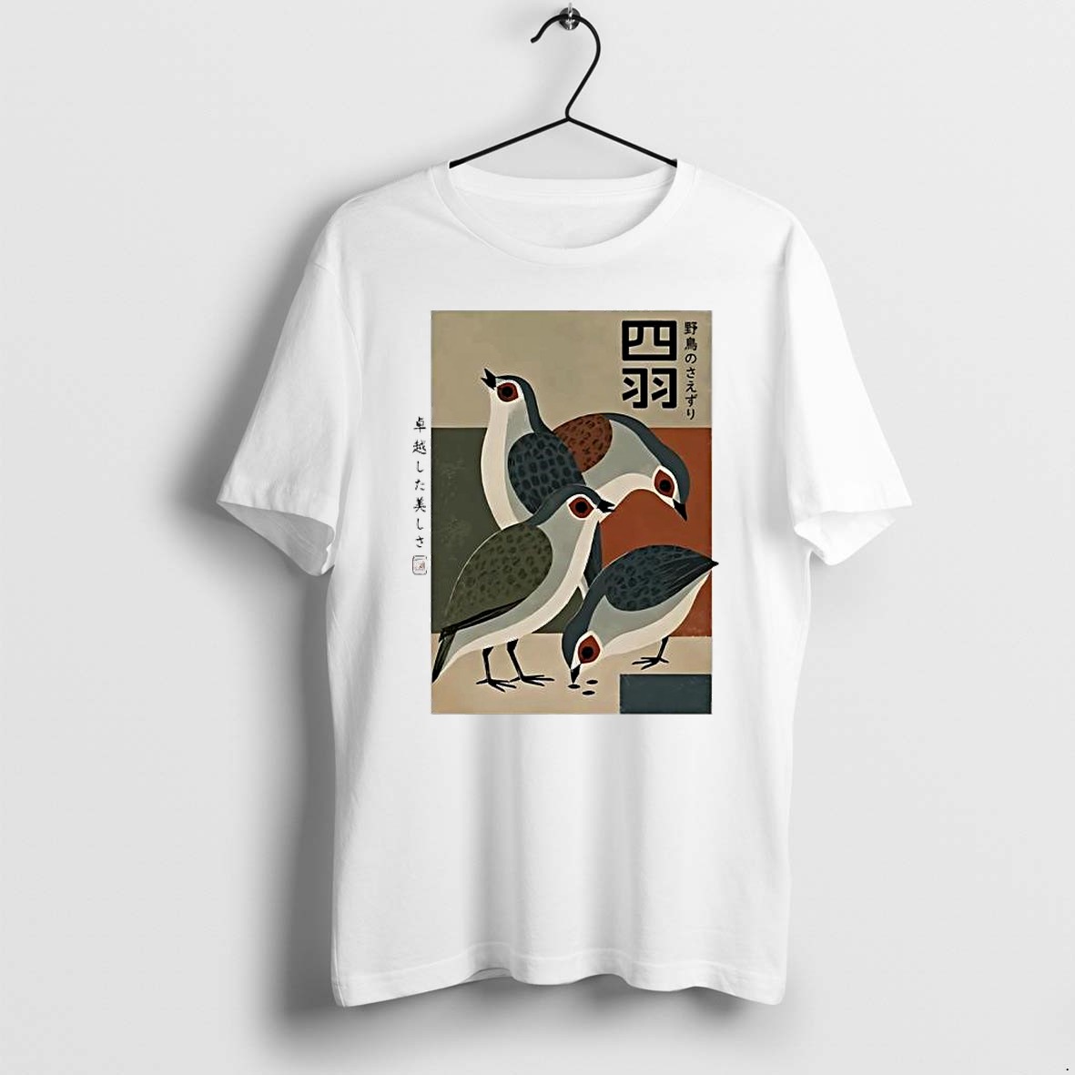 Original Mid Century Japanese Bird Art Print Tshirts