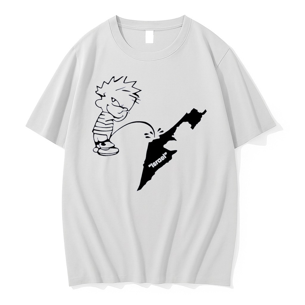 Original The Kid Pee On Israel White Tshirts