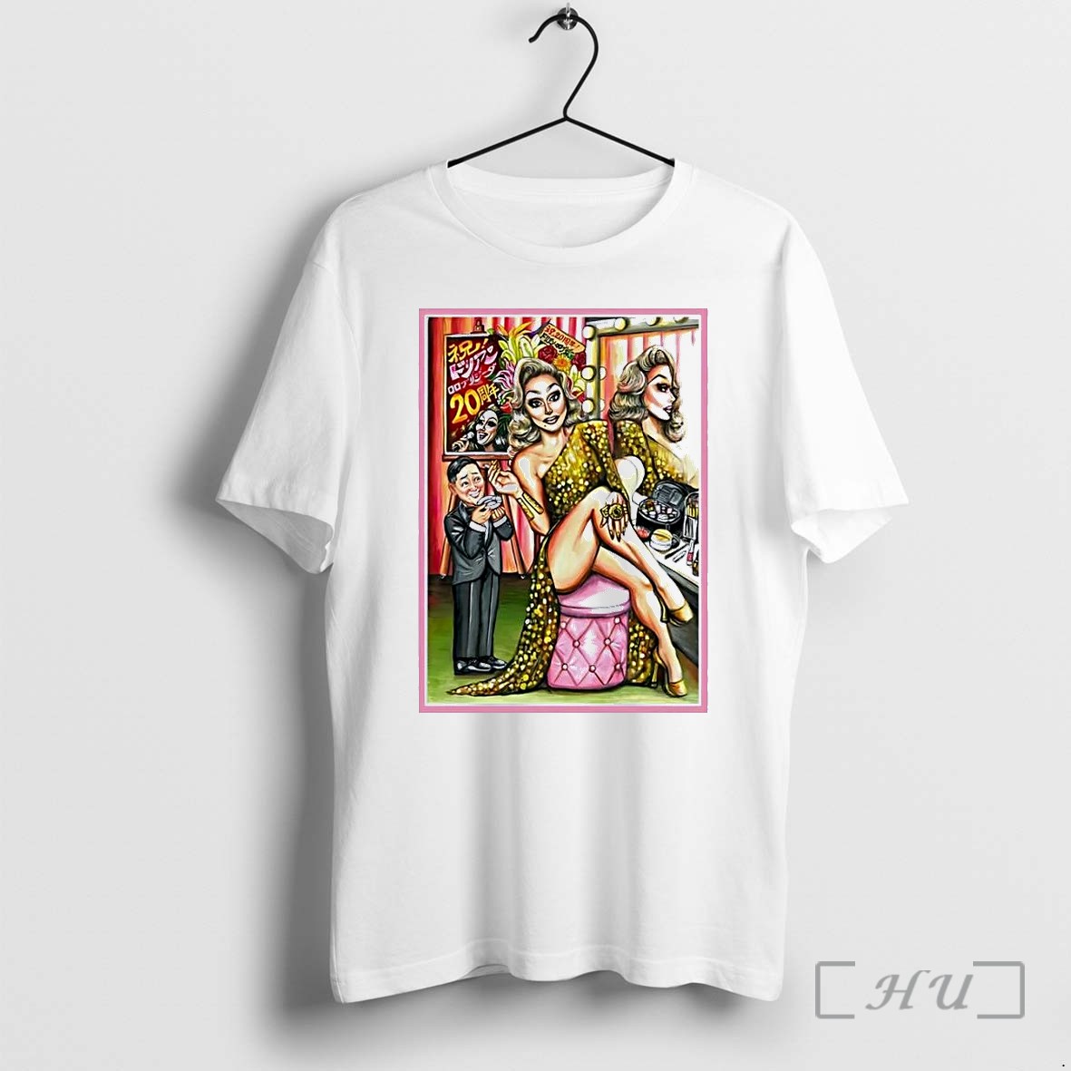 Officials Drag Queen Vanity Mirror Gold Gown White Premium T Shirts Sweater Hoodie
