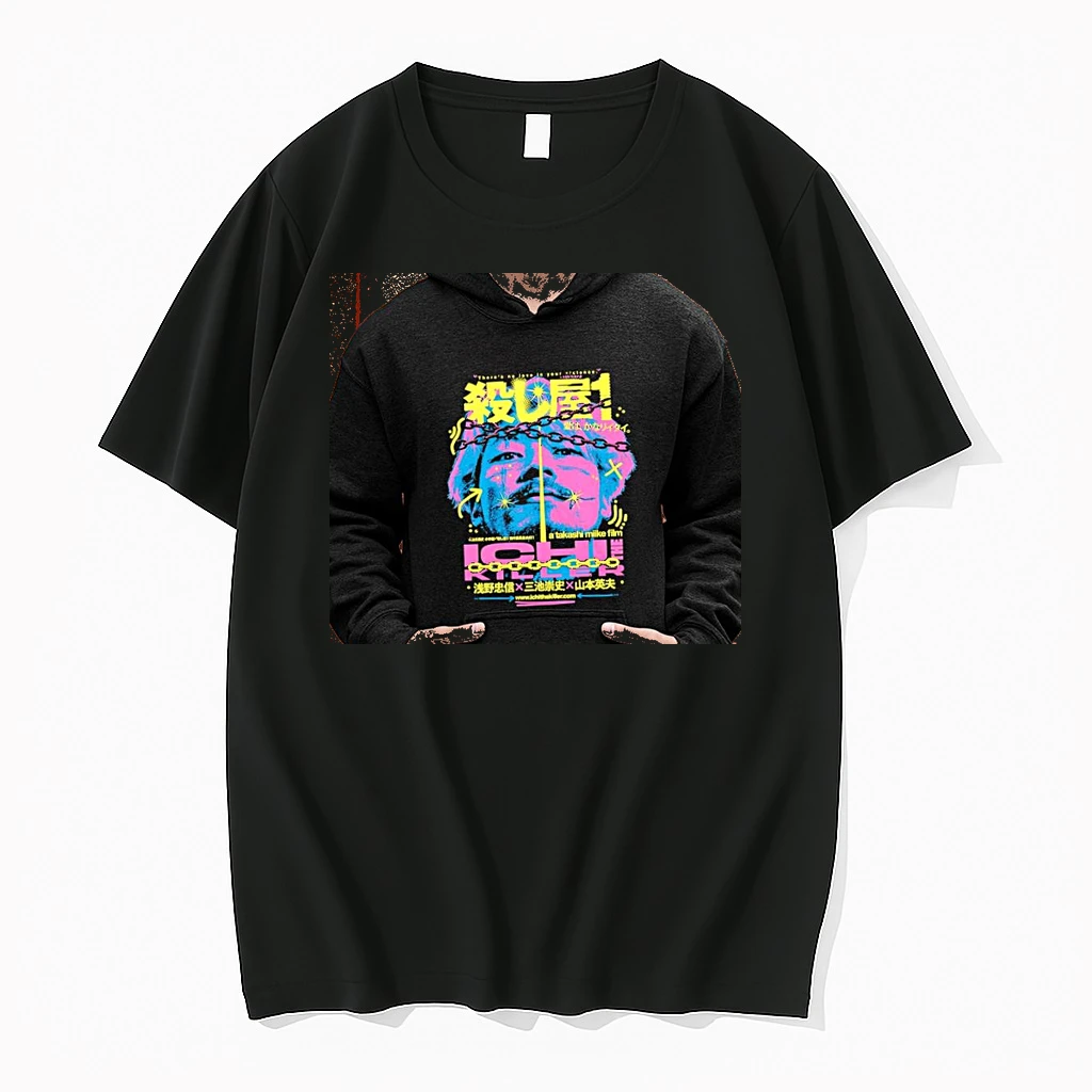 Officials Kakihara Ichi The Killer Takashi Miike Film There Is No Love In Your Violence Premium T Shirt Sweatshirt Hoodie