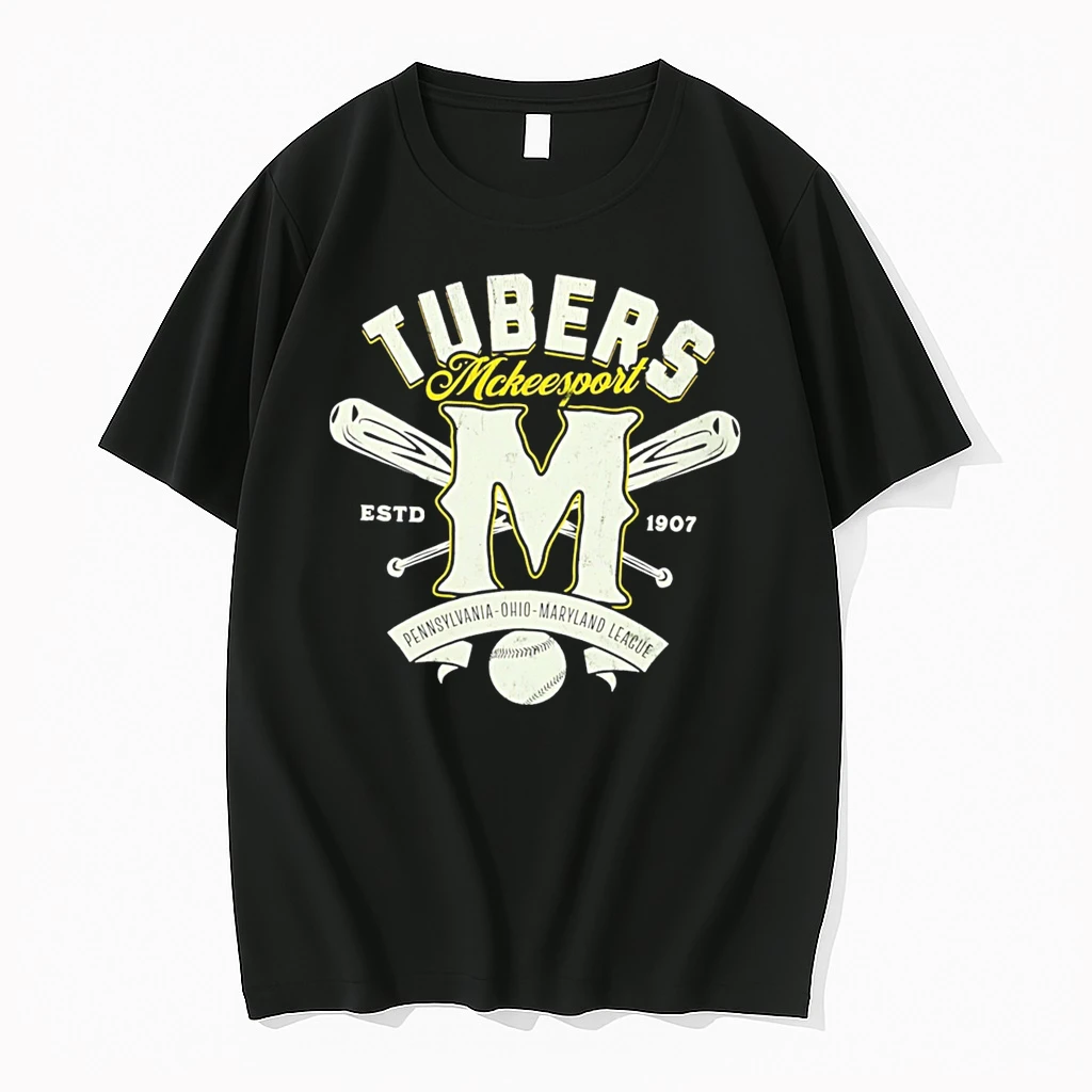 Officials Mckeesport Tubers Pennsylvania Ohio Maryland League Est 1907 Tee Premium T Shirt Sweatshirt Hoodie