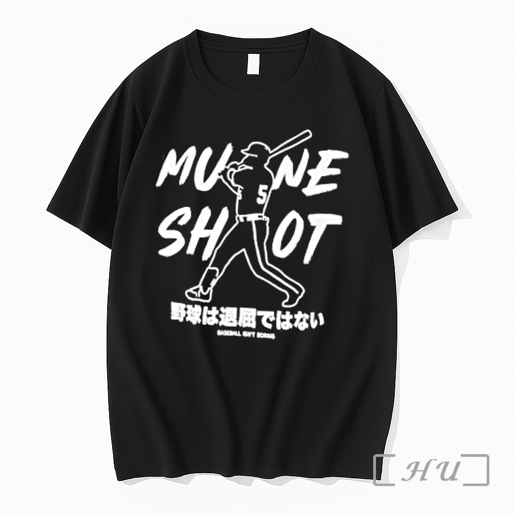Officials Munetaka Murakami Tokyo Yakult Swallows Home Run Premium T Shirts Sweater Hoodie