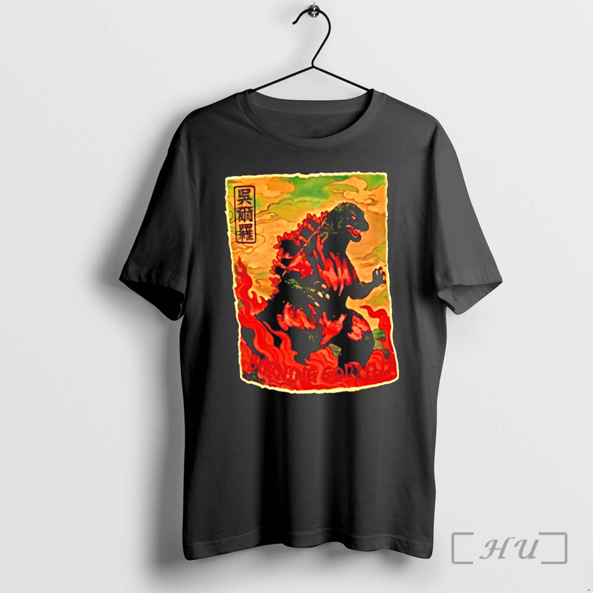 Officials Myles Garrett Godzilla Tee Premium T Shirts Sweater Hoodie