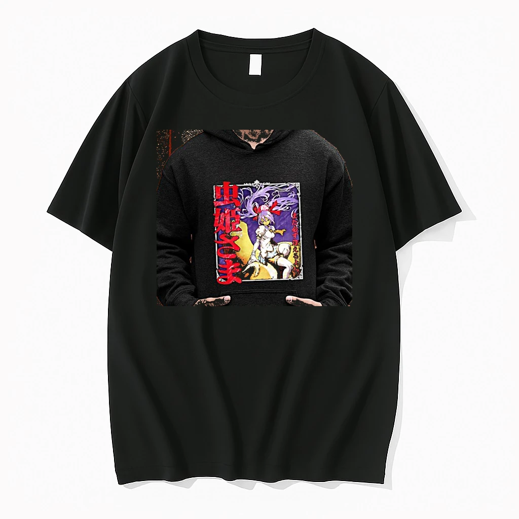 Officials Reco Mushihimesama Princess Reco Mushihimesama Mata Kanarazu Aeru Yo Ne Premium T Shirt Sweatshirt Hoodie