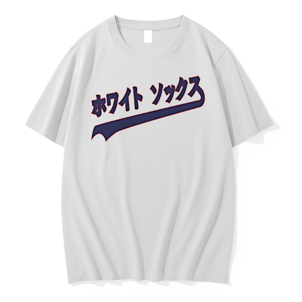 Original Japanese White Sox Baseball Tshirts