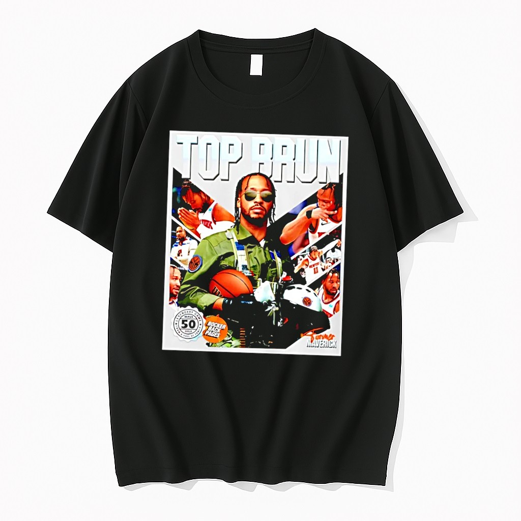 Original Top Brun Legendary Game 50 From A Hail Of Famer Former Maverick New York Knicks Black Tshirts