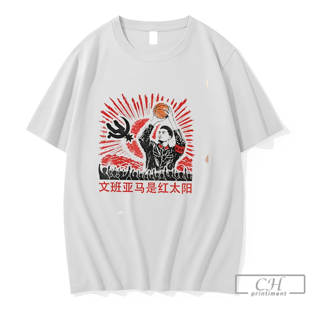 Premium Comrade Wemby Victor Wembanyama San Antonio Spurs Chinas Red Guards Tee T Shirts Sweater Hoodie