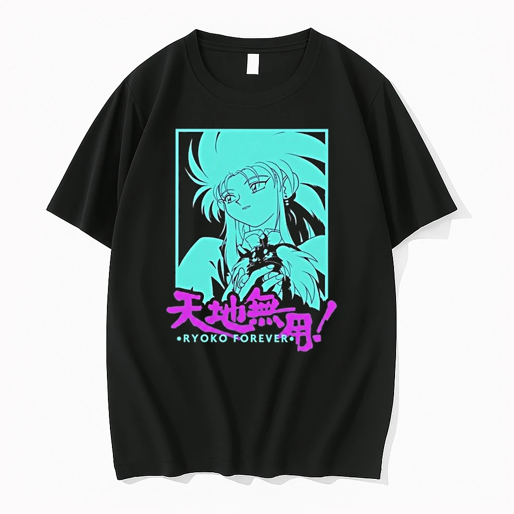 Tenchi Muyo Ryoko Forever 0 Tshirts Sweater Hoodie