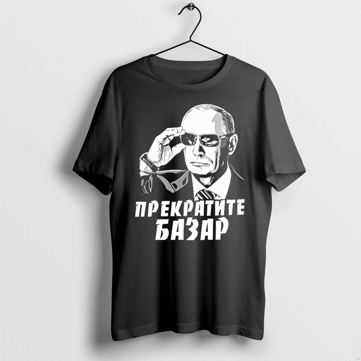 Vladimir Putin Sunglasses Stop The Chatter 0 Tshirts Sweater Hoodie