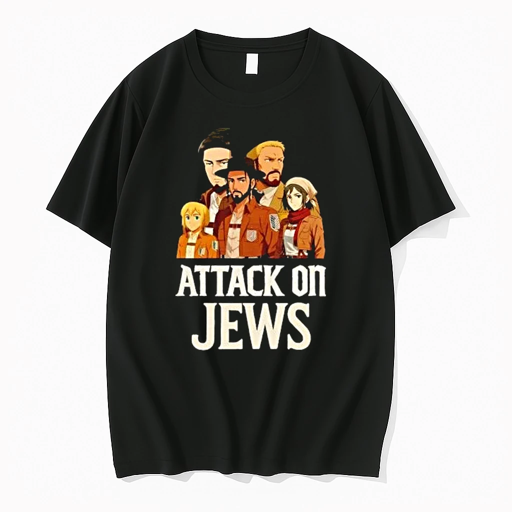 Officials Attack On Jews Anime Parody Humor Premium T Shirt Sweatshirt Hoodie