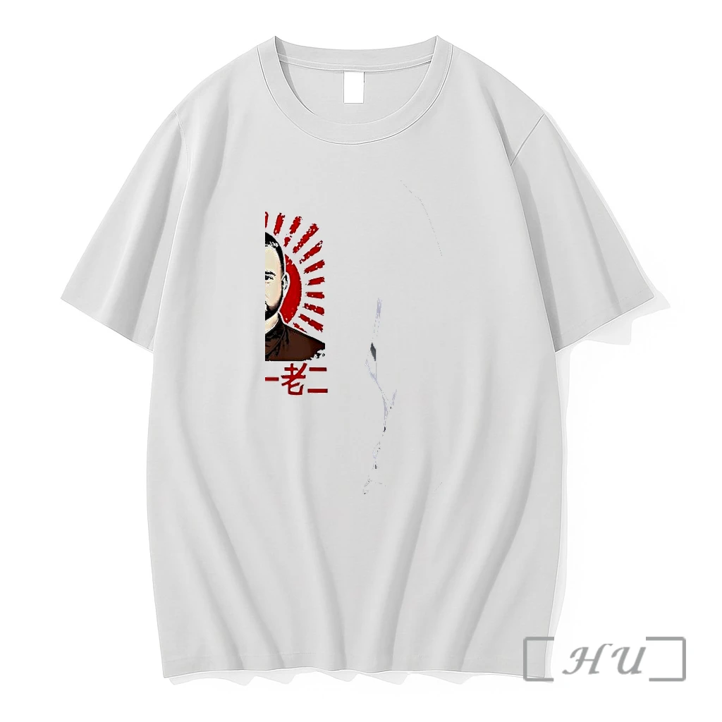 Officials Chairman Rooster Chinese Premium T Shirts Sweater Hoodie