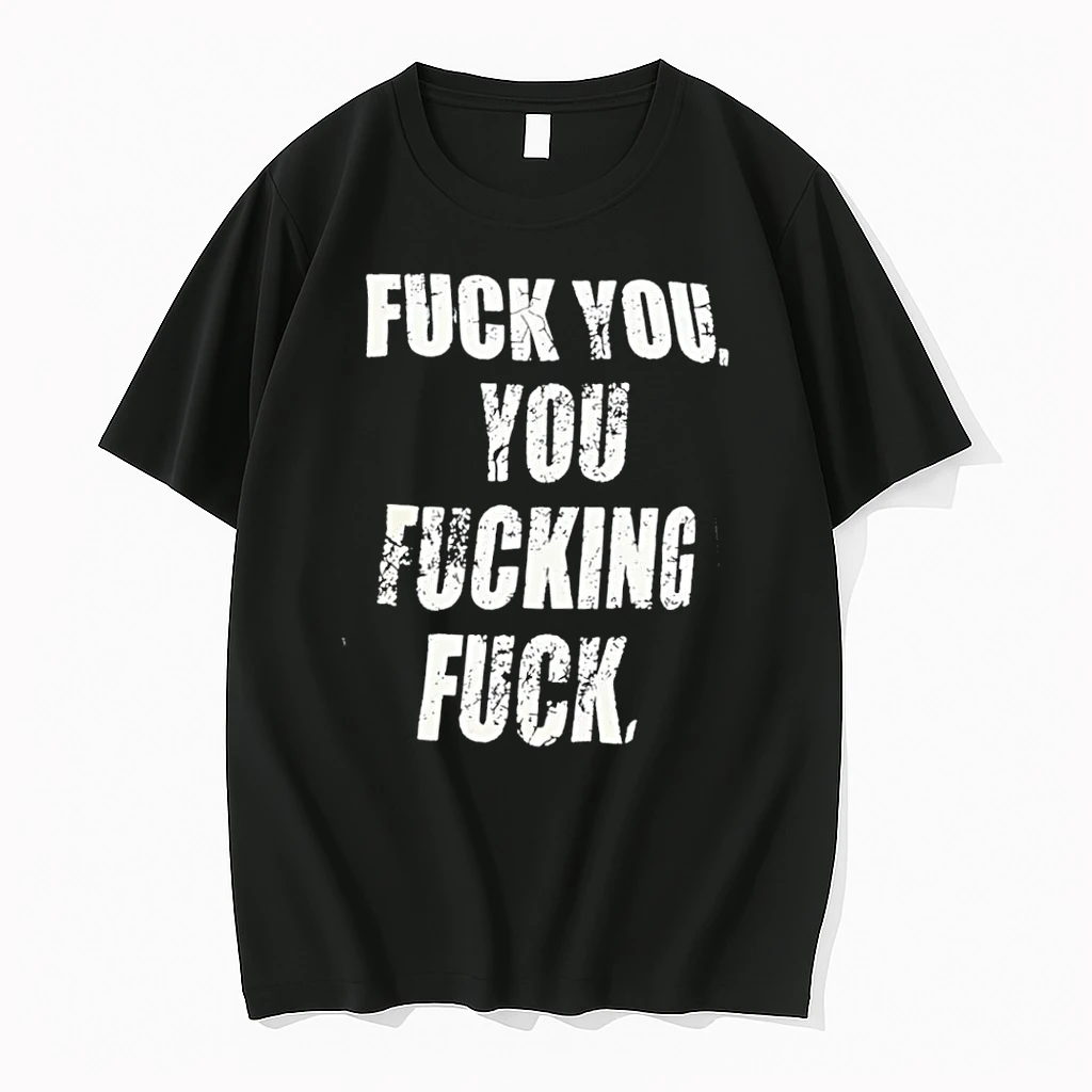 Officials Distressed Font Verbal Attack Fuck You Fucking Black Premium T Shirt Sweatshirt Hoodie
