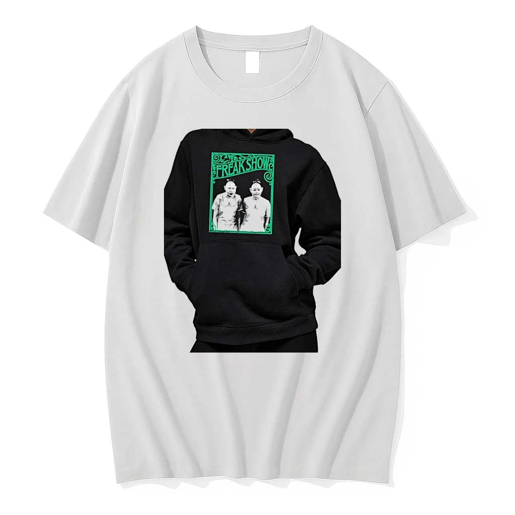 Officials Freak Show Sirat Premium T Shirt Sweatshirt Hoodie