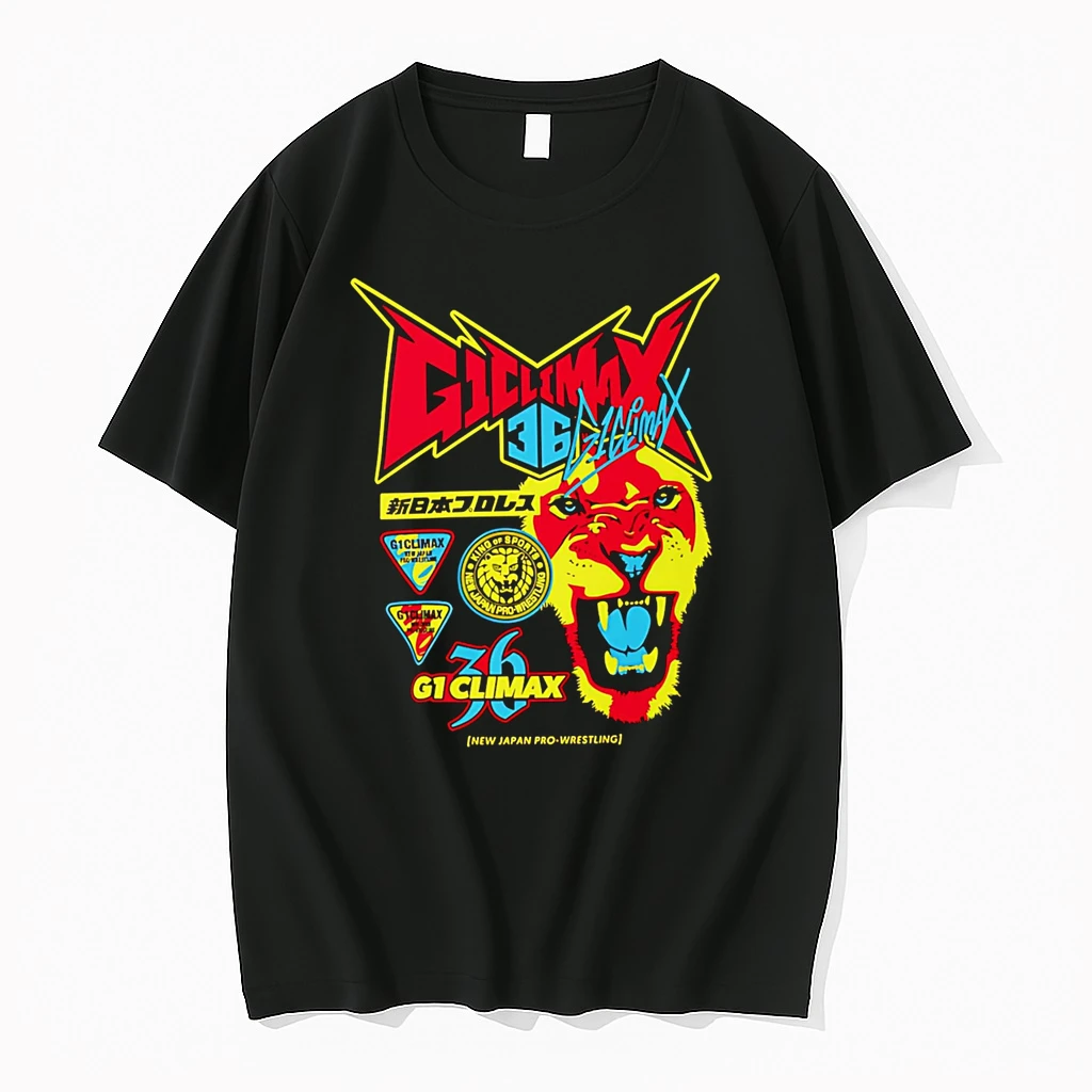 Officials G1 Climax 36 King Of Sports New Japan Pro Wrestling Lion Head Premium T Shirt Sweatshirt Hoodie