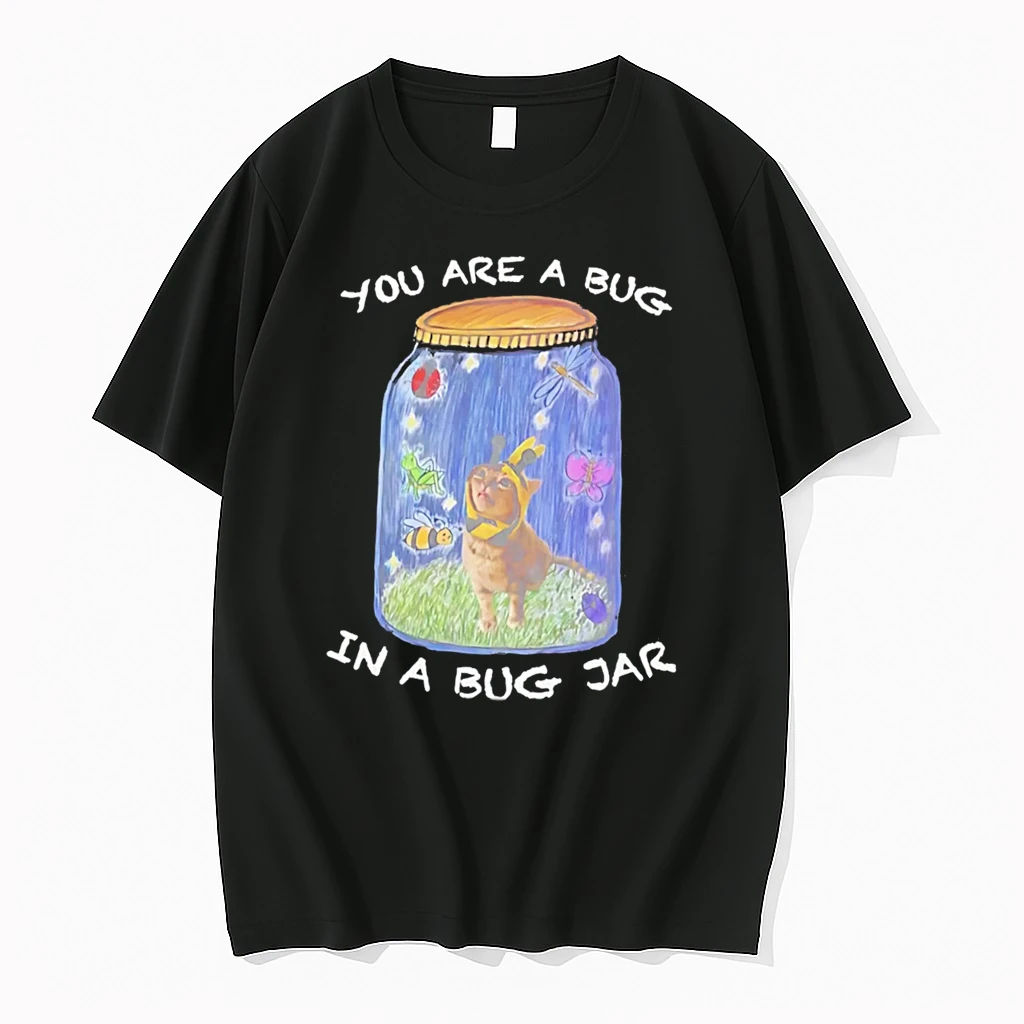 Officials Gumbus Bug Jar Cat You Are A Bug In A Bug Jar Tee Premium T Shirt Sweatshirt Hoodie