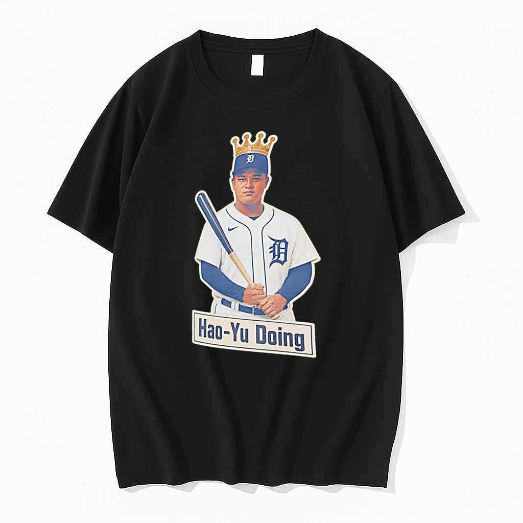 Officials Hao Yu Doing Hao Yu Lee Detroit Tigers Tee Premium T Shirt Sweatshirt Hoodie