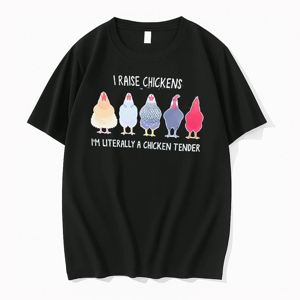 Officials I Raise Chickens Im Literally A Chicken Tender Tee Premium T Shirt Sweatshirt Hoodie