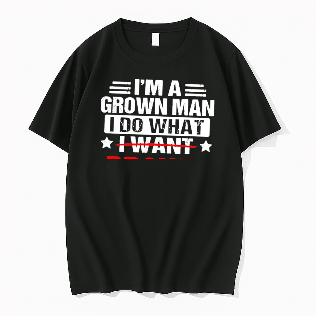 Officials Im A Grown Man I Do What Brown Wants Funny Tee Premium T Shirt Sweatshirt Hoodie