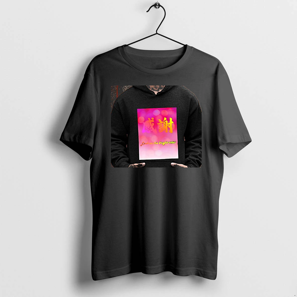 Officials Look On The Bright Side Gratitude Kanji Chinese Character Meaning Premium T Shirt Sweatshirt Hoodie