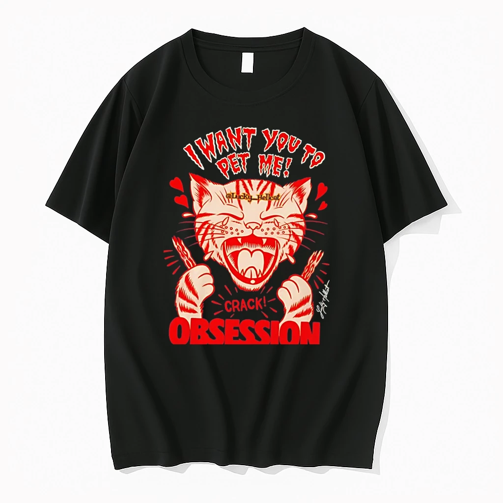 Officials Lucky Hellcat Obsessed I Want You To Pet Me Tee Premium T Shirt Sweatshirt Hoodie
