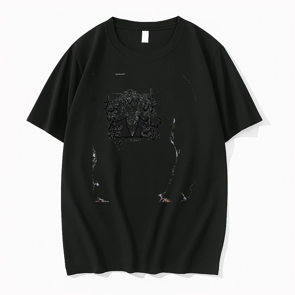 Officials Naobito Zenin Jujutsu Kaisen Hito No Kokoro Toka Nai N Ka Zenin Naoya Premium T Shirt Sweatshirt Hoodie